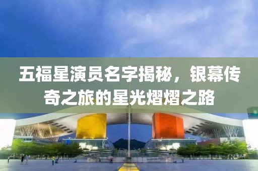 南風(fēng)草木香 第30頁
