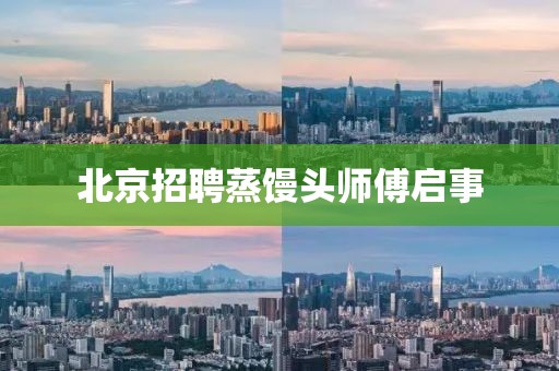 關(guān)于鴻利 第781頁(yè)