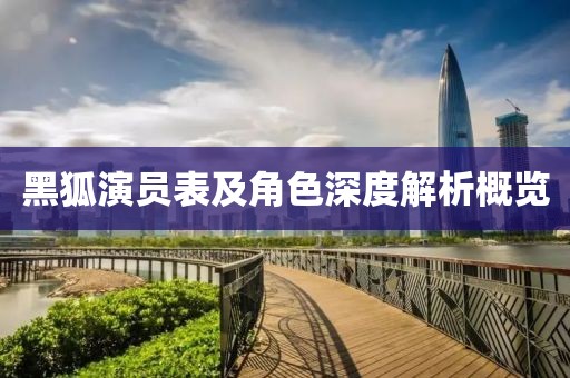 初告白 第26頁(yè)