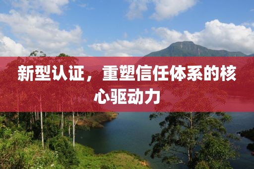 呼吸的聲音 第25頁