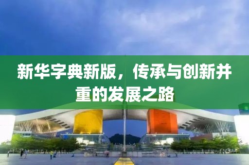 斑駁的畫面 第25頁