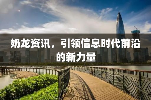 風(fēng)清淡雅 第24頁