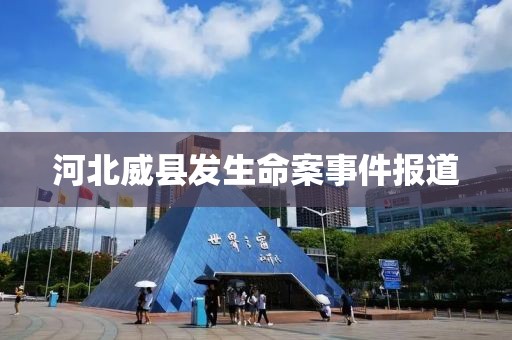 窗簾卷起我的發(fā) 第26頁(yè)