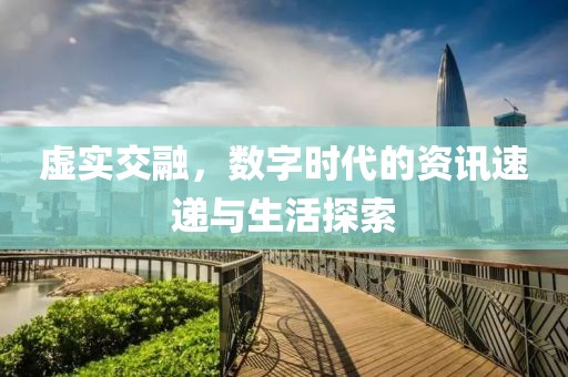 暖意序言。 第22頁
