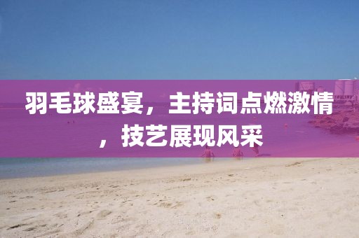 不在乎 第22頁