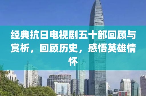 我傾覆了 第24頁(yè)