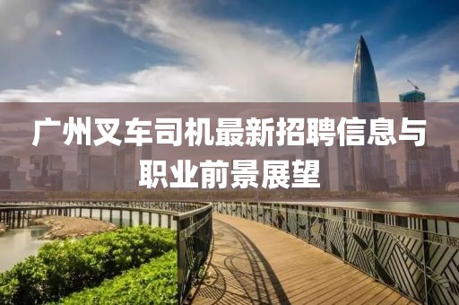 如果有如果 第27頁