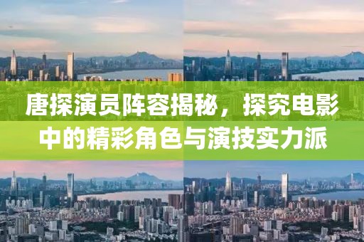 聯(lián)系我們 第620頁