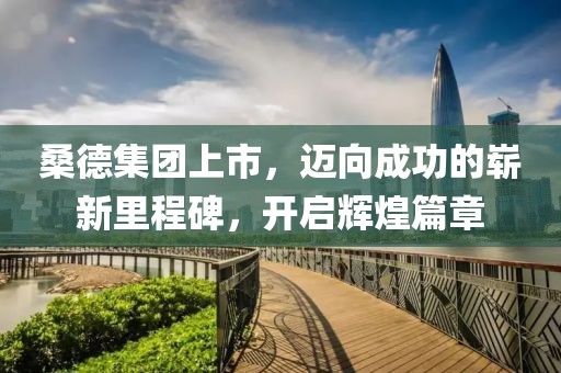 影無眠 第27頁