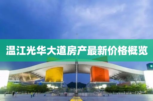 不恨了 第23頁
