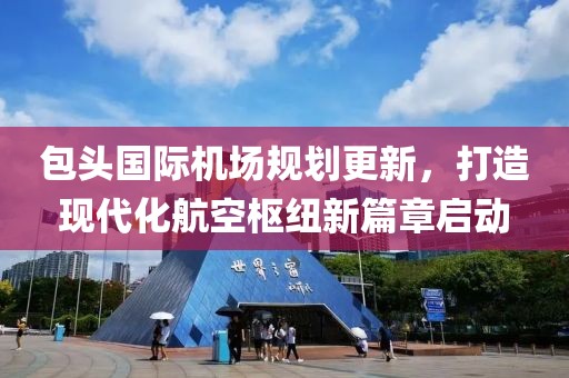 固執(zhí)旳活 第24頁