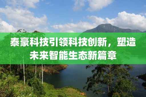 細(xì)感風(fēng) 第22頁(yè)