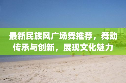 多余的關(guān)心 第23頁