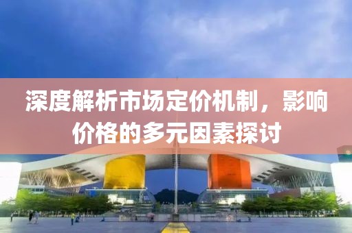 一秒 第21頁(yè)