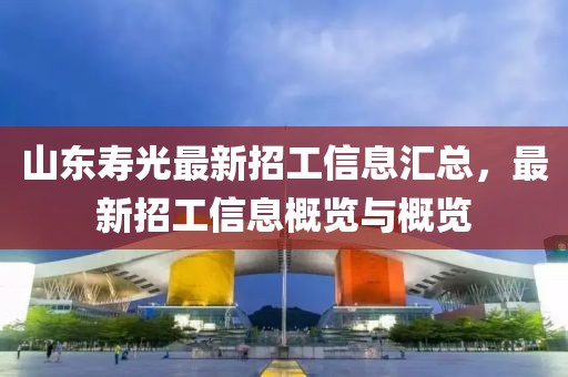 也是一種愛 第21頁