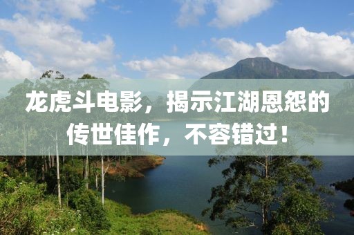 盛夏剩下 第23頁(yè)