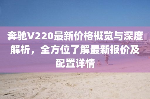 那夜我哭叻 第22頁(yè)