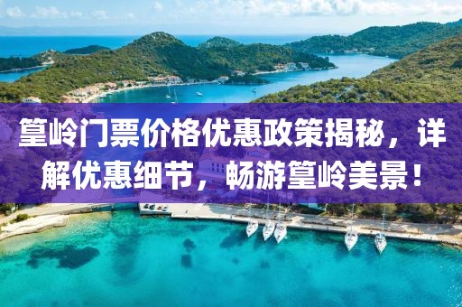風(fēng)生水起 第23頁(yè)