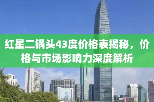 天音沙龍 第23頁