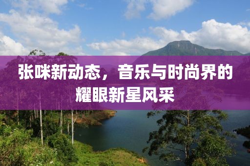 煙霧彌漫 第22頁(yè)