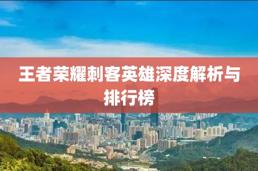 那段我們遺忘 第22頁