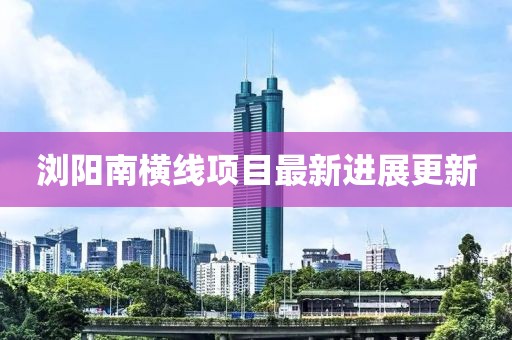 淡若清風(fēng) 第22頁(yè)