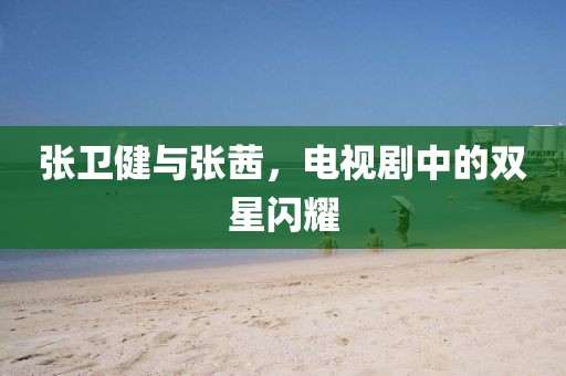 安靜轉(zhuǎn)裑 第24頁