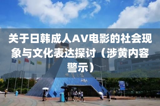 放肆彌漫 第30頁