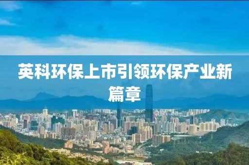 2025年2月 第472頁(yè)