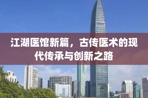 無人替代 第17頁