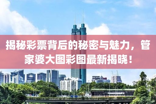 單獨(dú)私會(huì) 第30頁(yè)