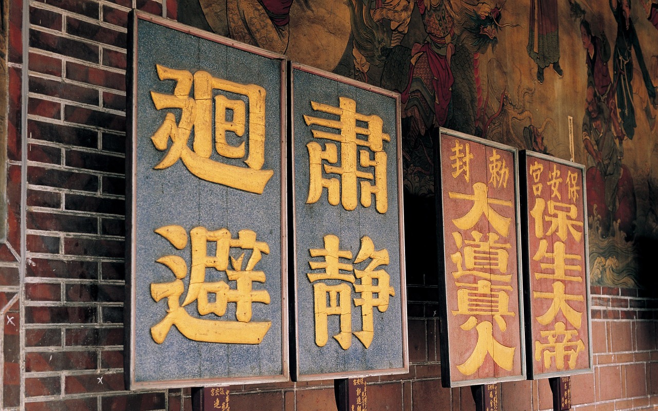 歌牌比賽，傳統(tǒng)與激情的較量