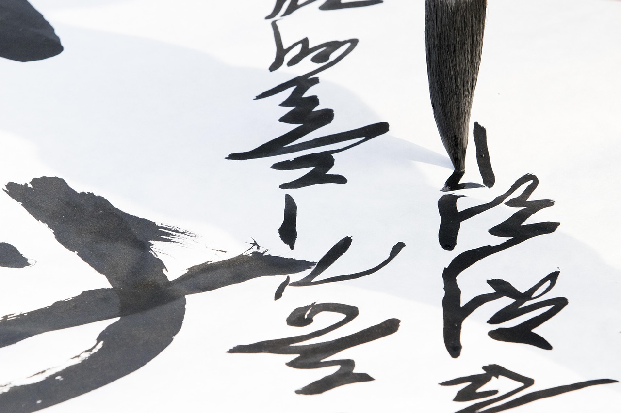 藝術(shù)與才華的巔峰之作，繪畫比賽一等獎(jiǎng)作品賞析