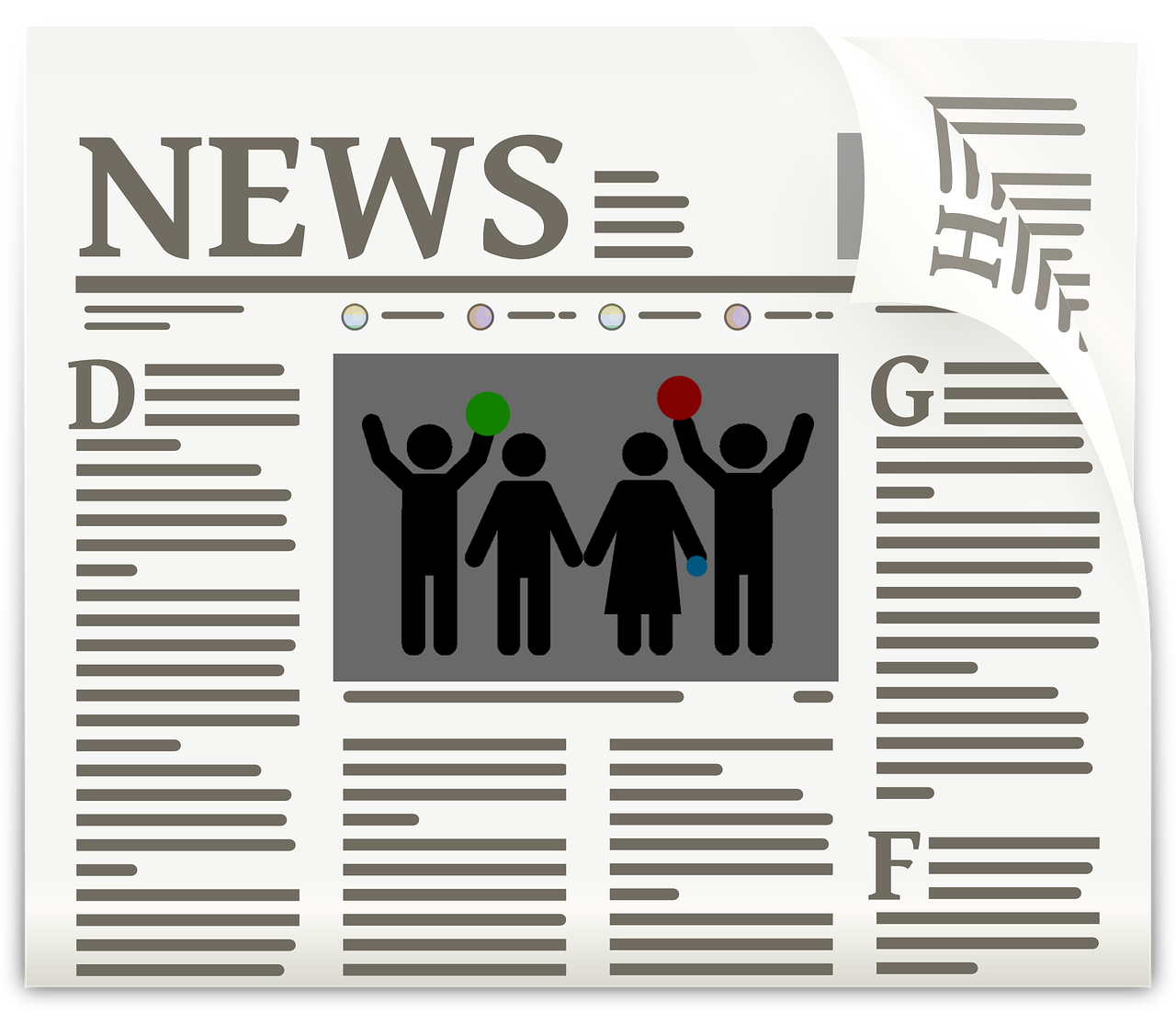勉縣頭條，最新新聞報(bào)道匯總