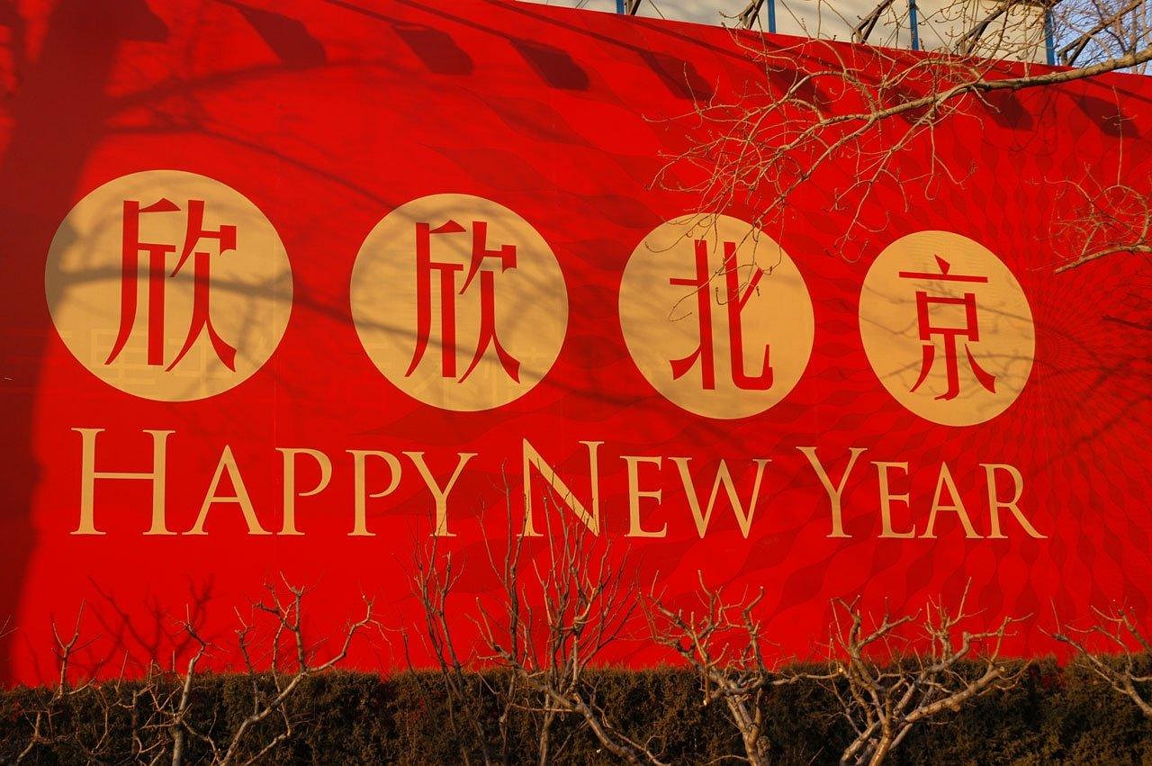 英語口語演講比賽，磨礪自我，展現(xiàn)風(fēng)采的舞臺，成就語言魅力傳奇
