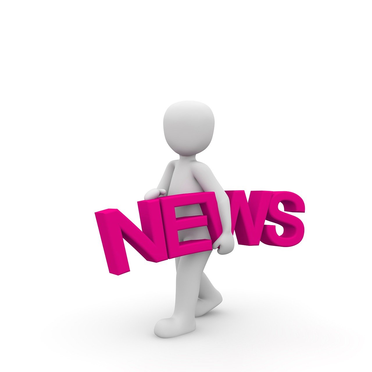 福州最新招聘信息全面概覽